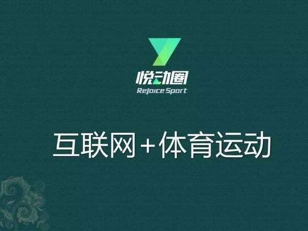 深圳�(zh��n)�动天下�U�技有限公司